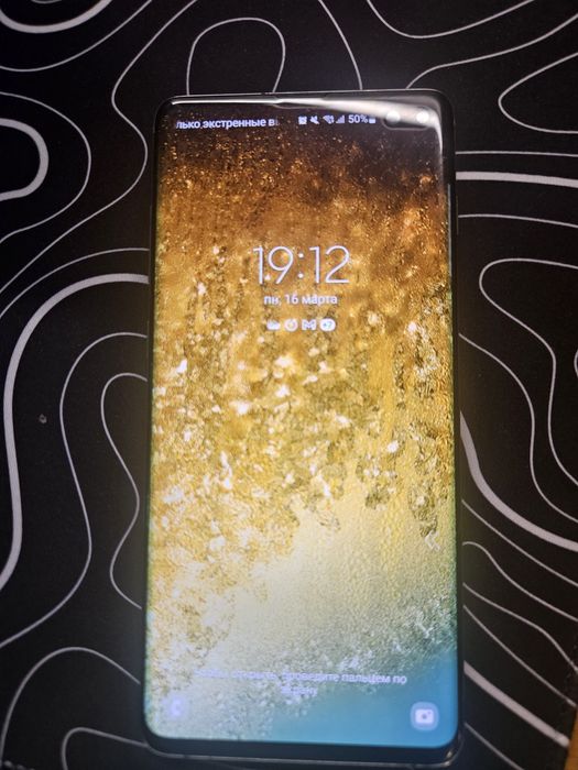 Продам Samsung s10+