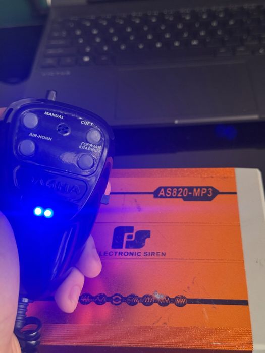 UZB 03 кок рупорт