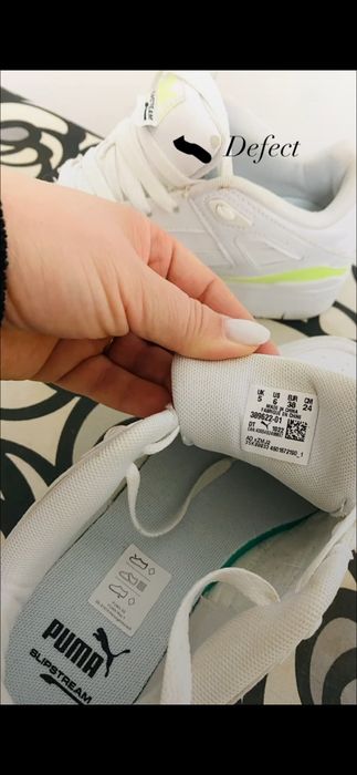 Pantofi sport cu siret