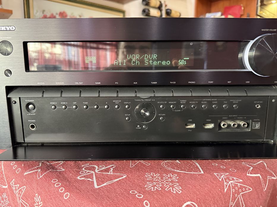 AV ресивър Onkyo TX-NR809