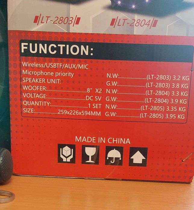 Блютуз Колонка с караоке