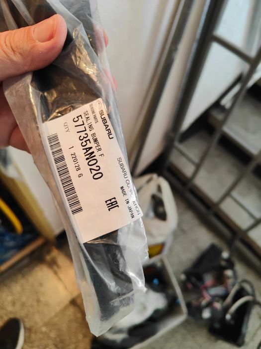 Воден радиатор, гума с джанта Решетка за Subaru outback wilderness др.