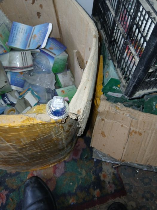 Патрон дачикпять.