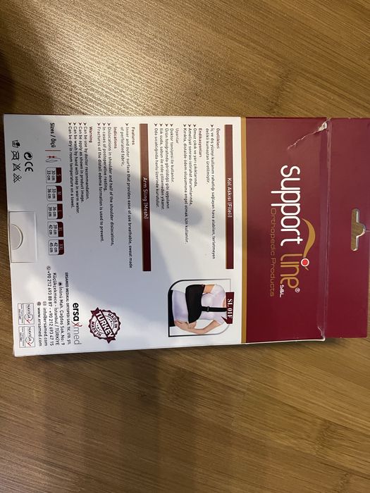 Туника за ръка SL 01 F