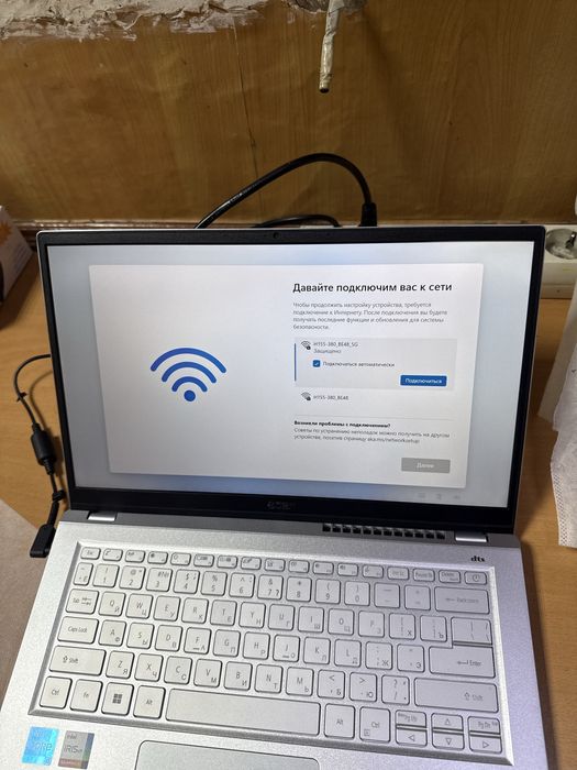 Ультрабук acer ноутбук