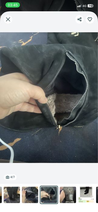 Сапого новые зимние