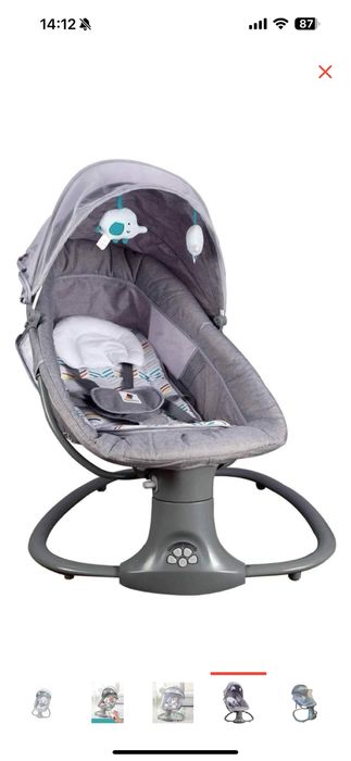 Шезлонг детский 10000