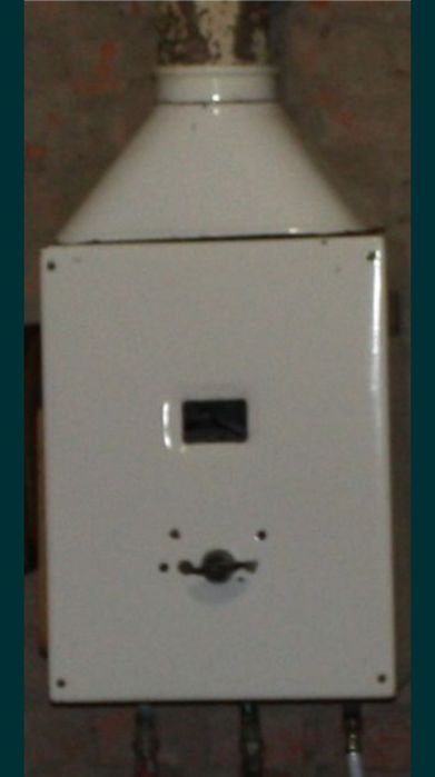 Ремонт газовая колонка Аристон,витеч, вектор любой марки модели