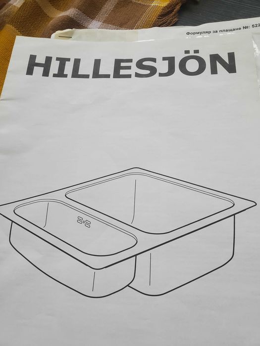 Кухненска мивка икеа