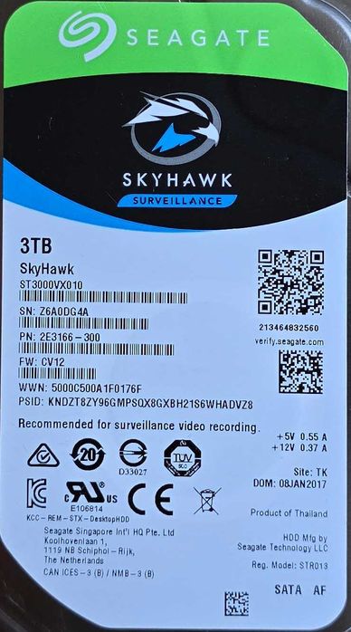 Твърд диск Seagate Skyhawk 3TB, 7200 RPM