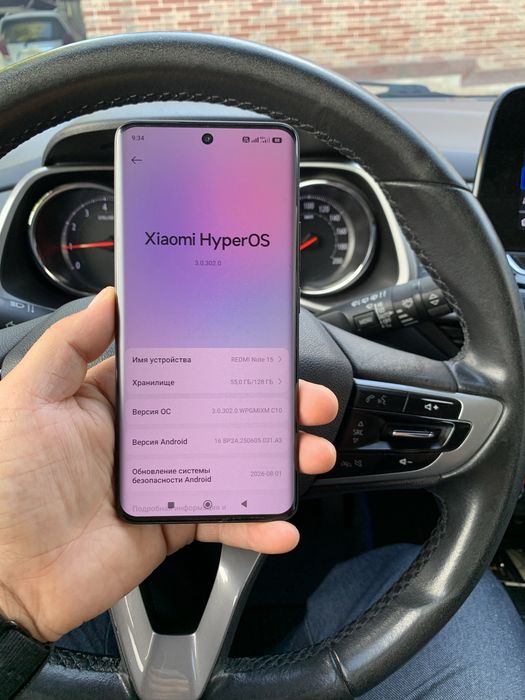 Xiaomi Redmi note 15