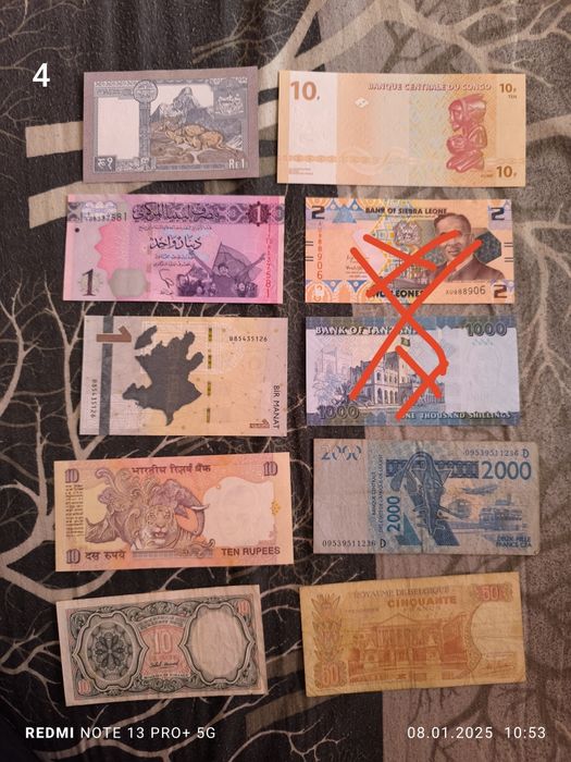 Банкноти 5 лота.