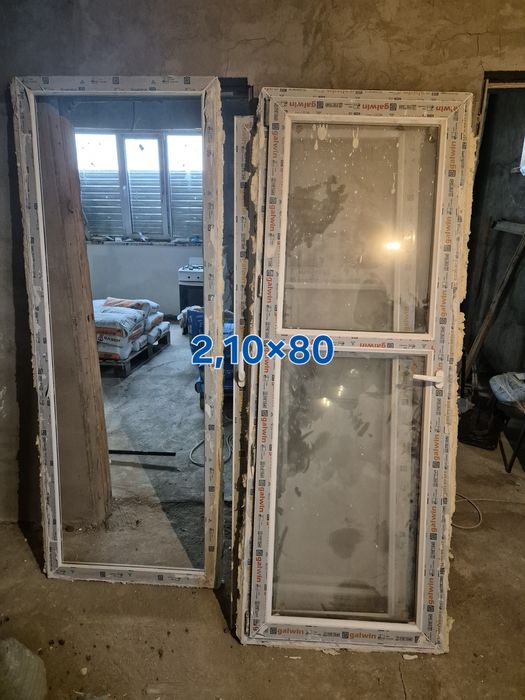 Пластиковое окно