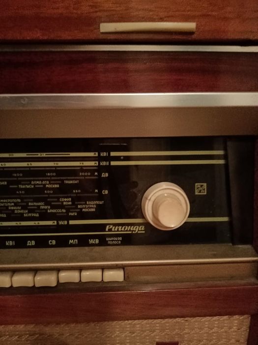 Продам радиоприемник Ригонда