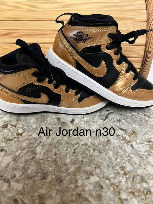 Маратонки и ботушки