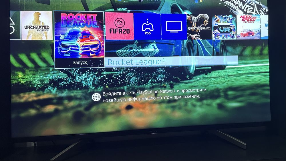 SONY Playstation 4