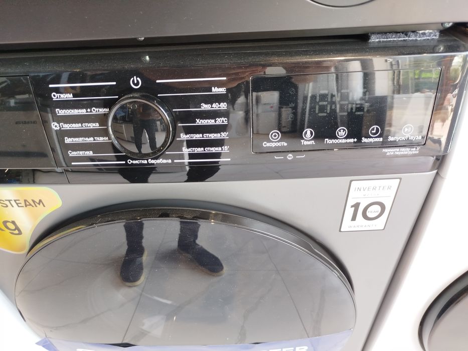 Стиральная машина Aiwa Ai100 10kg Inverter 3 года гарантия супер скидк