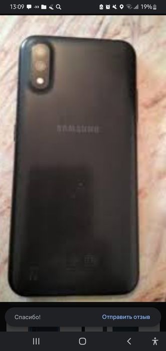 Самсунг гелекси а 01