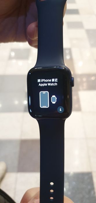 Apple watch 6 44