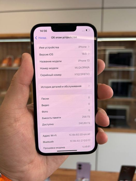 Iphone 13 128 Gb