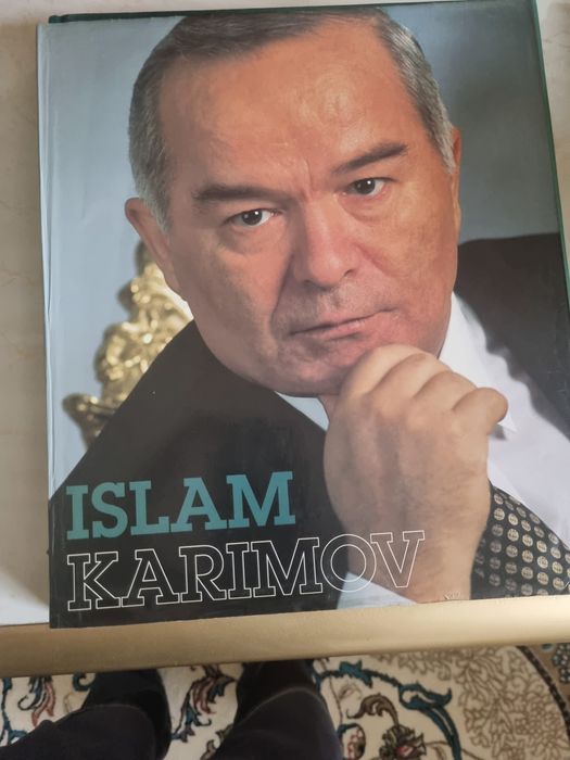 ISLAM KARIMOV китоб/книга