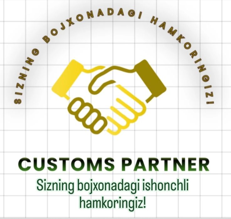 Декларант хизматлари. Узок йиллик тажриба. Республика буйлаб хизмат!