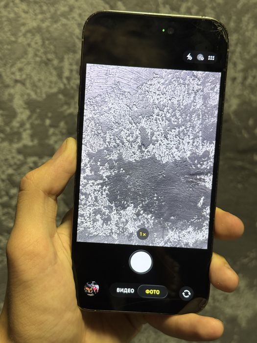 Iphone 14 pro max 256gb 74%