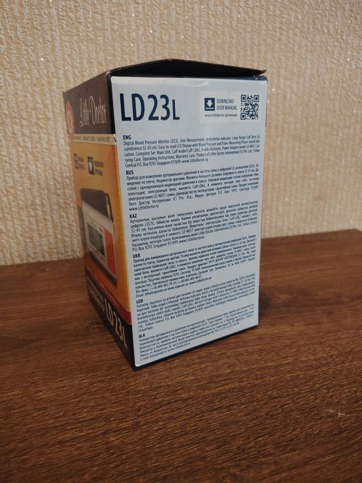 Танометр олчаш учун