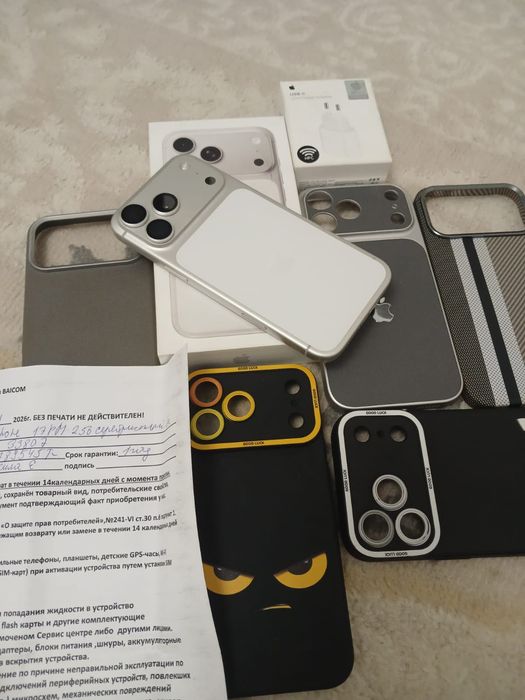 iPhone 17 pro max 256 гб серый