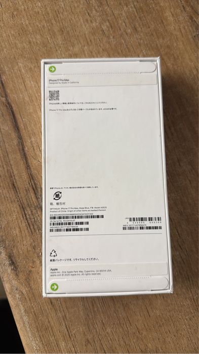 Iphone 17 Pro max 1 ТБ запечатанный  Esim