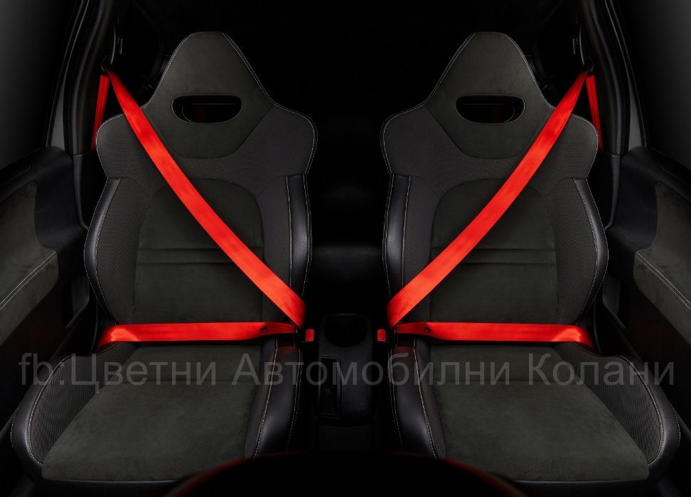 Цветни предпазни колани за кола червени сини жълти зелени автомобилни