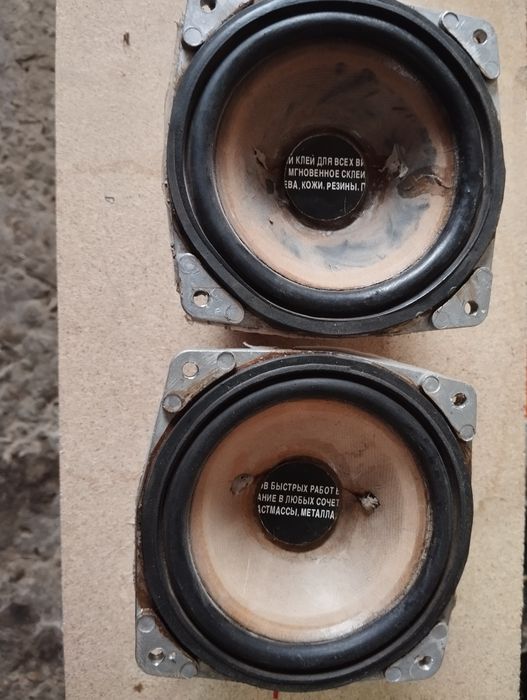 25 wattdan kalonkalar