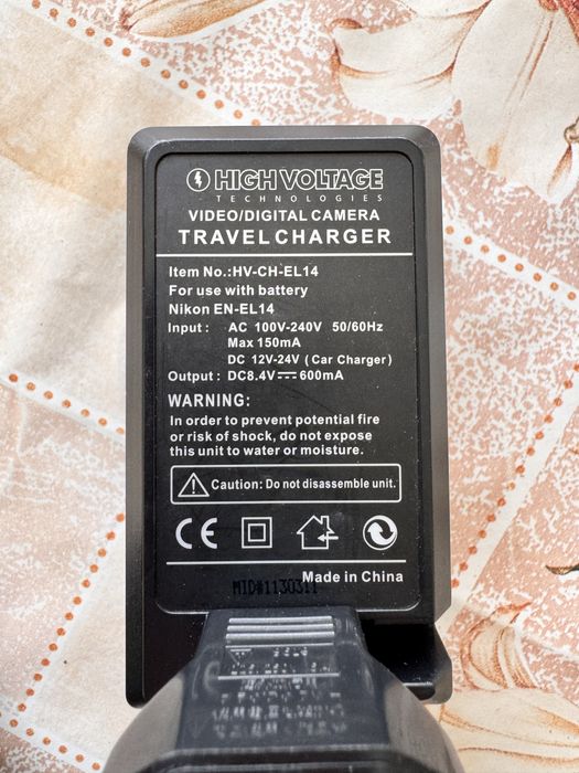 Фотографски лот нови