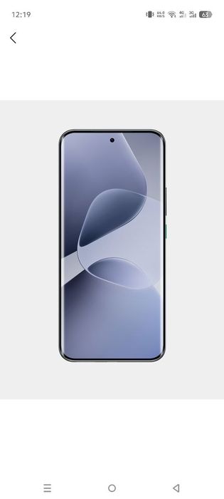 Infinix hot 60 pro plus obmen bor