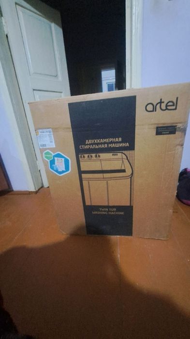 Артел кир ювиш мошинаси