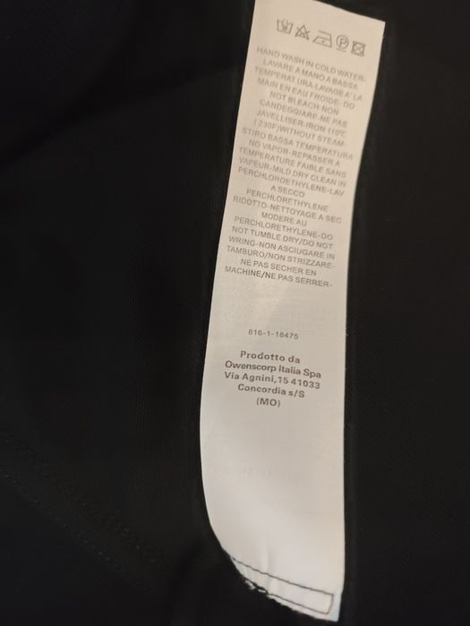 зипка Rick Owens