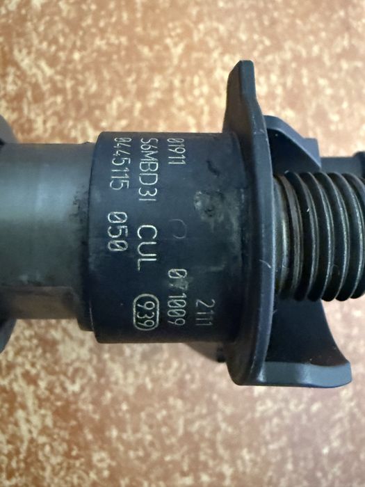 Дюза за БМВ BOSCH 7 796 042
