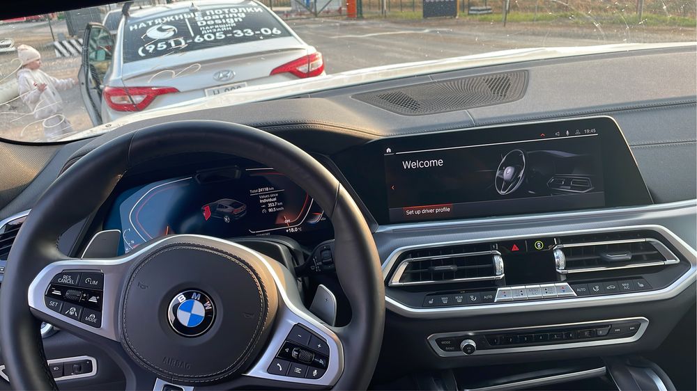 Астана-Новосибирск - Барнаул