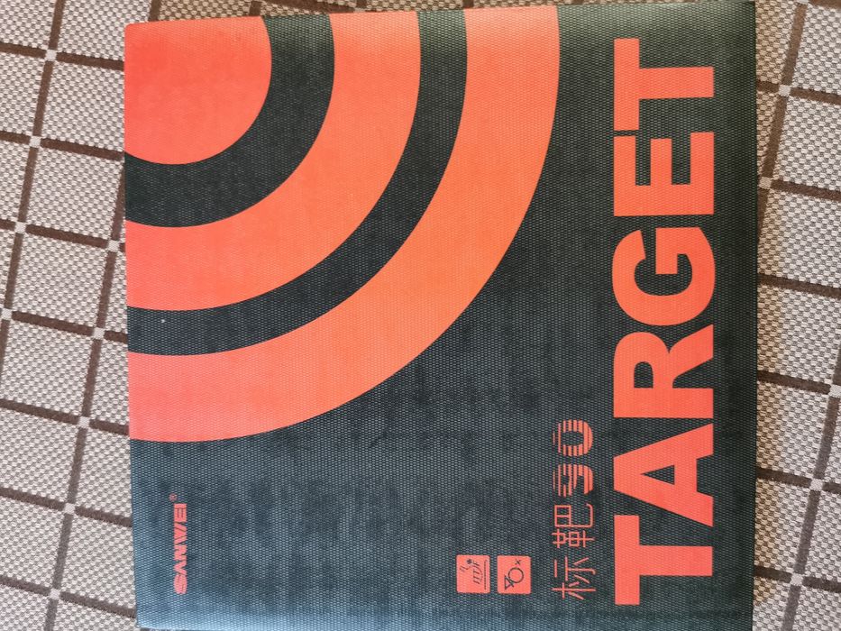 Гуми за Тенис на маса