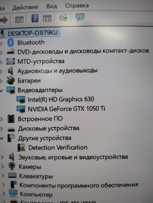 Продаю ноутбук ASUS ROG Strix
