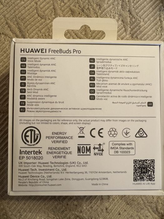 Безжични Слушалки Huawei Freebuds Pro