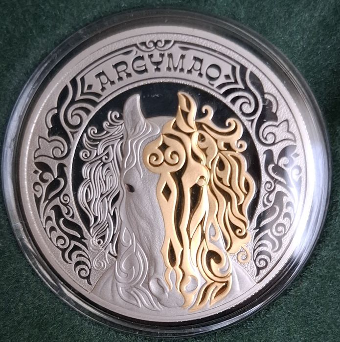 Юбилейные монеты РК