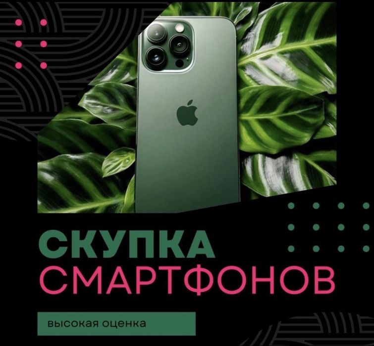 Аирподс Airpdos 3 оригинал,гарантия