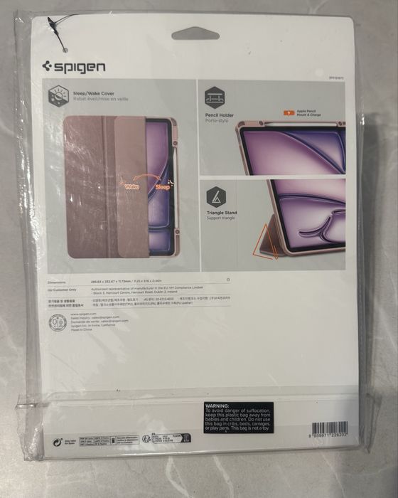 Калъф за iPad Pro 13” иiPad  Air 13”( 2024)