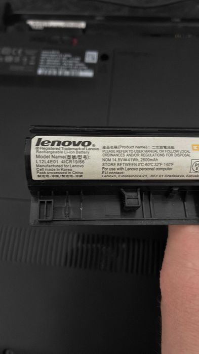 Vand Laptop Lenova z50-70