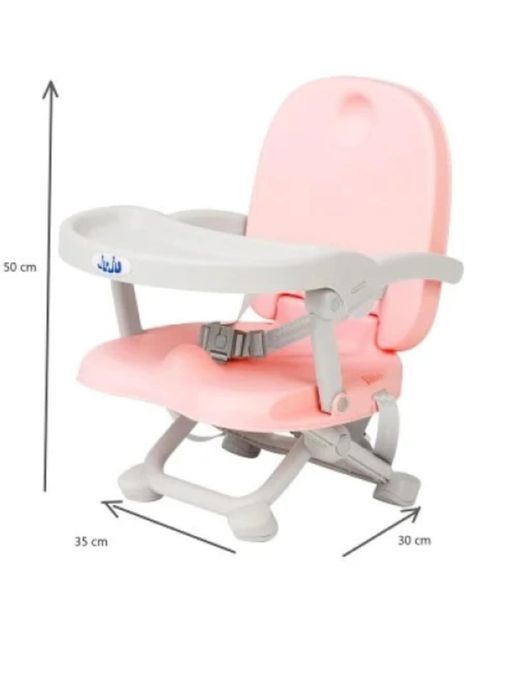 Scaunel inaltator  pliabil si ajustabil