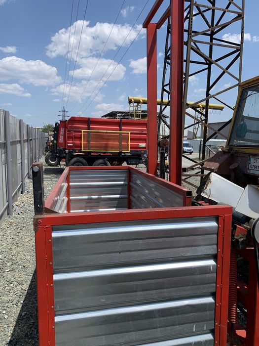 Косачка за лавандула