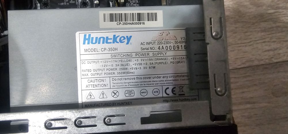 Продам системный блок