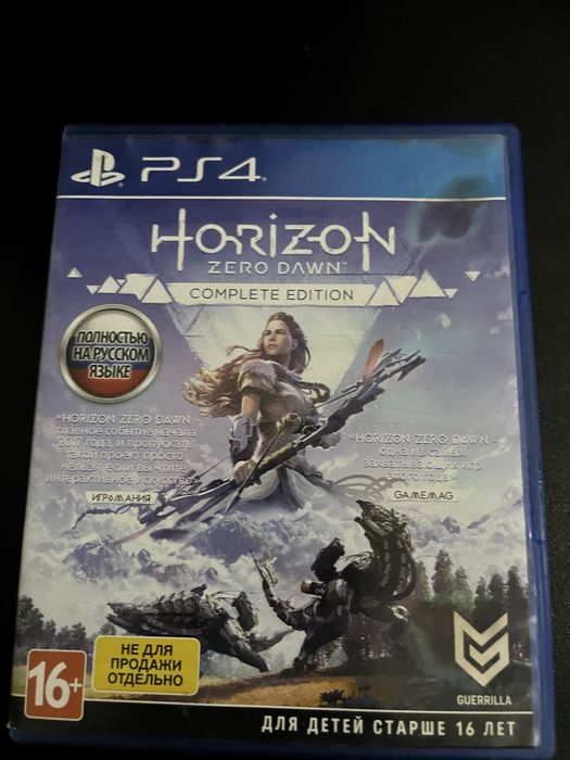 Playstation slim 1 терабайт б/у