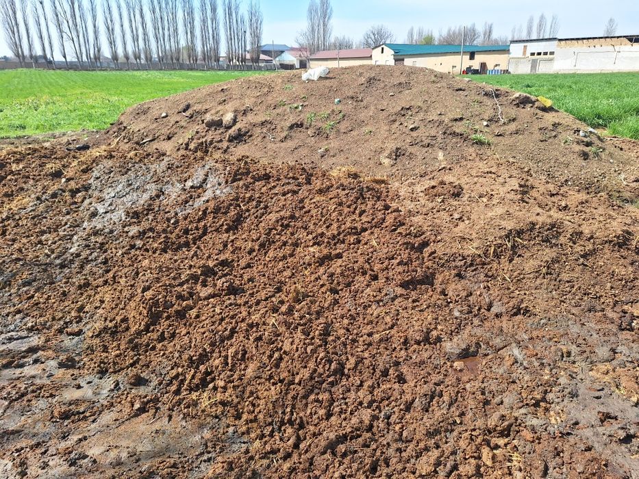 Удобрение минеральное для полей